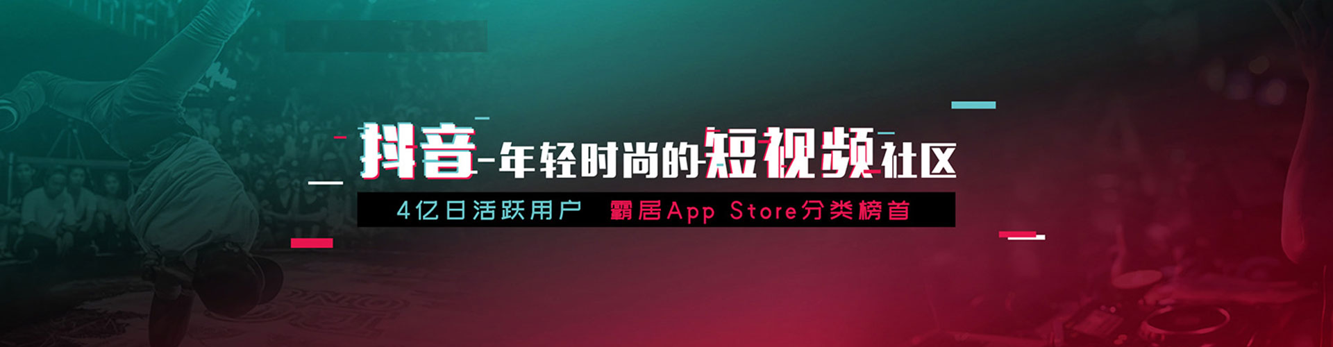 若尔盖百度竞价运营
